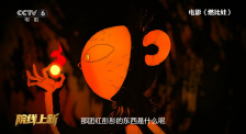 久久曰本